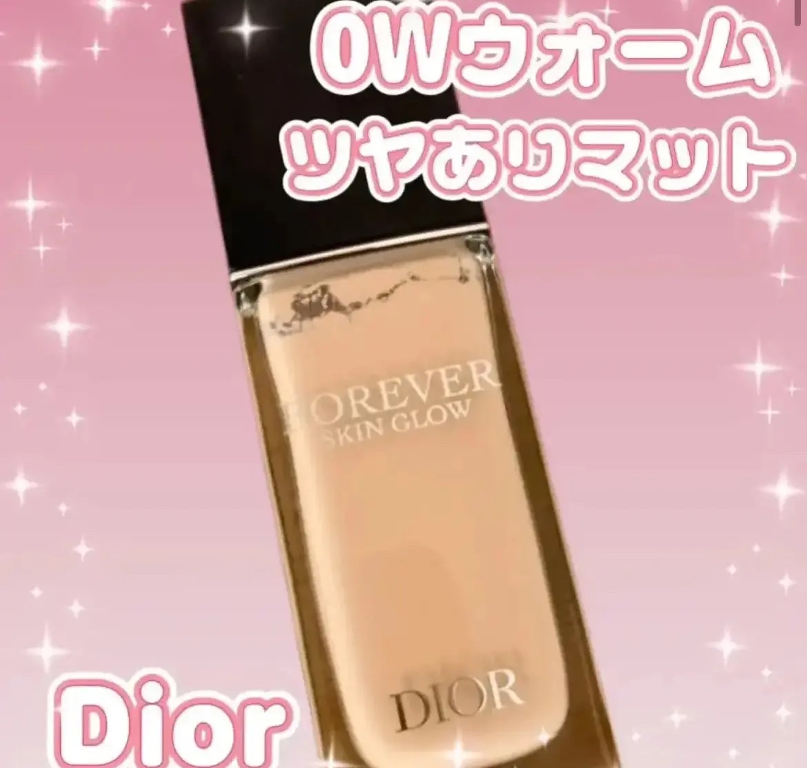 ディオールスキン フォーエヴァー フルイド グロウ/Dior/リキッドファンデーションを使ったクチコミ（1枚目）