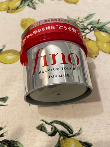 フィーノ プレミアムタッチ 濃厚美容液ヘアマスク/フィーノ/ヘアマスク・ヘアパックを使ったクチコミ(1枚目)