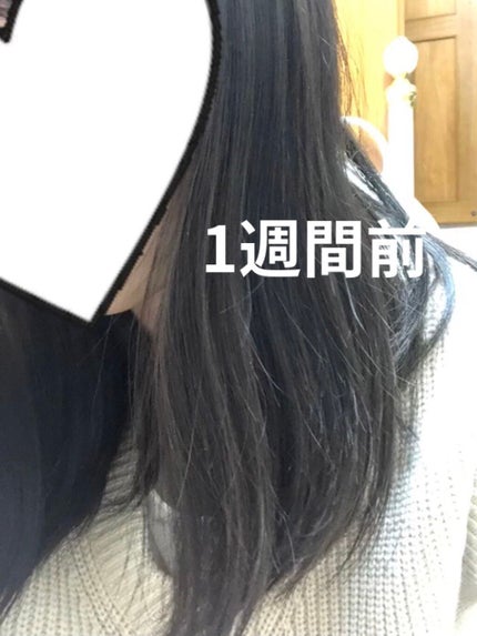 フィーノ プレミアムタッチ 濃厚美容液ヘアマスク/フィーノ/ヘアマスク・ヘアパックを使ったクチコミ(2枚目)