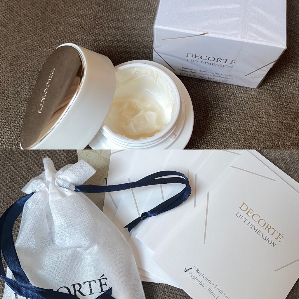 リフトディメンション エンハンスト クリーム/DECORTÉ/フェイスクリームを使ったクチコミ（2枚目）