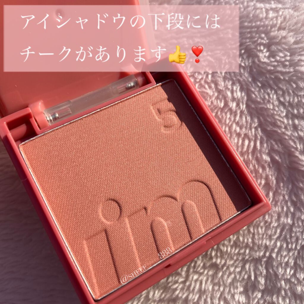 マルチキューブ/i’m meme/マルチパレットを使ったクチコミ（3枚目）