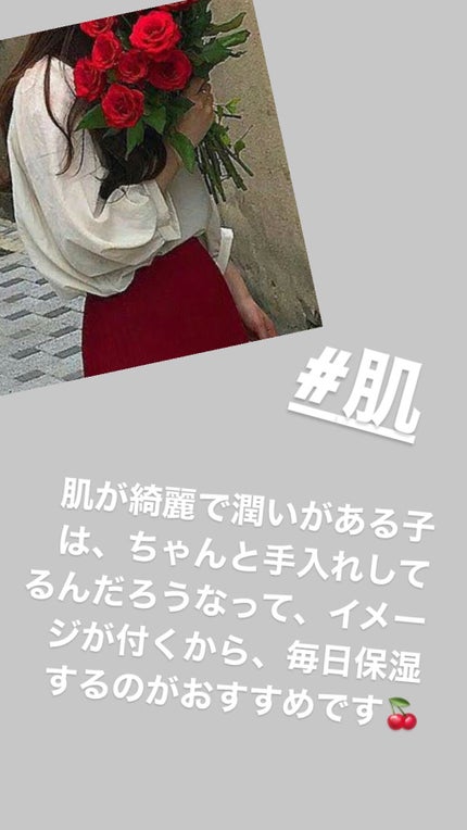 を使ったクチコミ(3枚目)