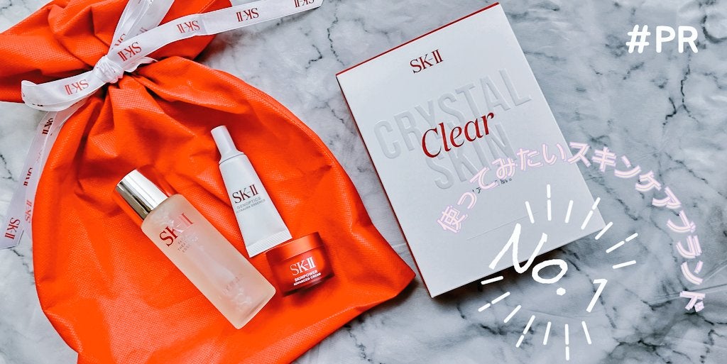 ããã©â¢ ããŒã㌠ã»ãã/SK-II/ãã©ã€ã¢ã«ãããã䜿ã£ãã¯ãã³ãïŒ1æç®ïŒ