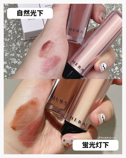 ã»ã³ã·ã¥ã¢ã«ããŒãã°ãã¹/HERA/ãªããã°ãã¹ã䜿ã£ãã¯ãã³ãïŒ5æç®ïŒ