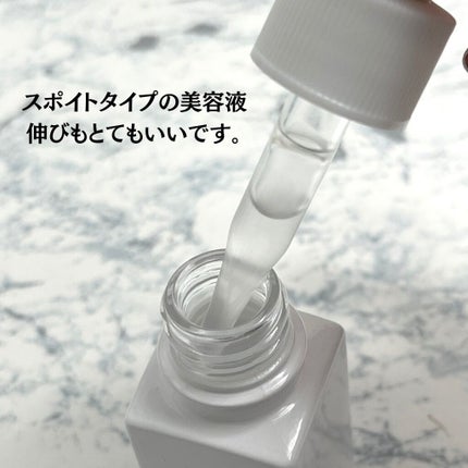 ステム アクティブ エッセンス/WABIO/美容液を使ったクチコミ(2枚目)