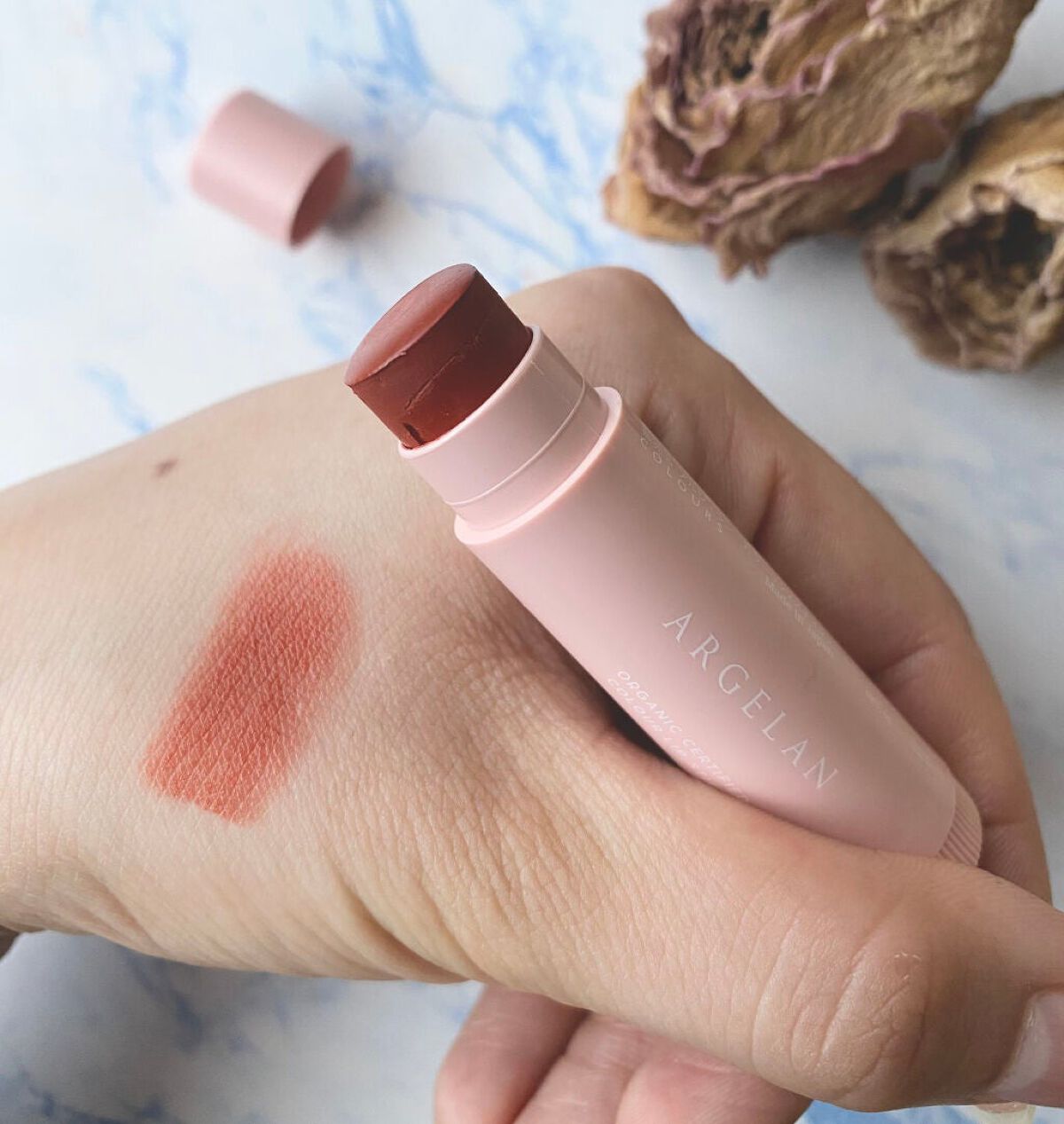 カラーリップスティック アンバーローズ