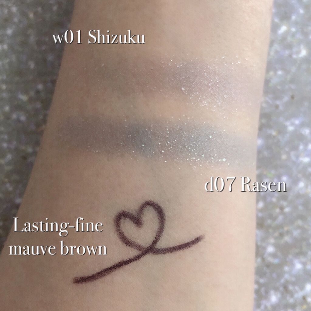 ニュアンス アイシャドウ d07 Rasen／螺旋/OSAJI/単色アイシャドウを使ったクチコミ（2枚目）