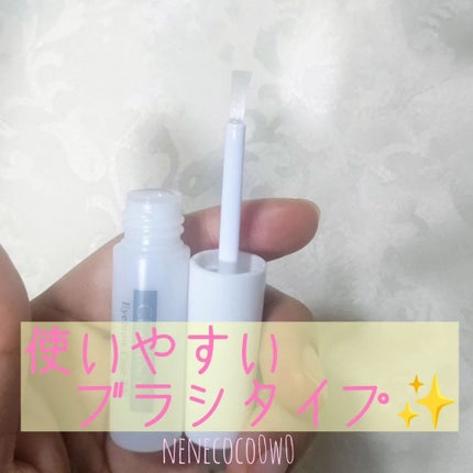 アイブロウコートEX/CEZANNE/アイブロウコートを使ったクチコミ(2枚目)