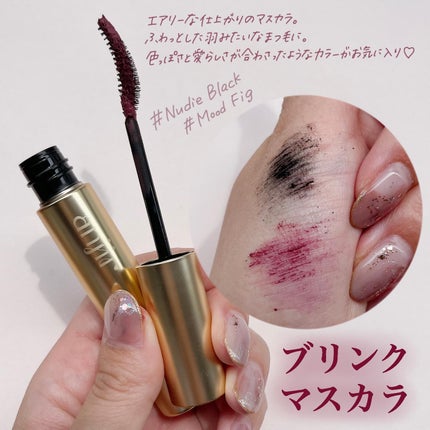 小針桃奈 on LIPS 「.ゆうこすプロデュースコスメがお洒落カラーすぎた🥺🫶🏻----..」(8枚目)