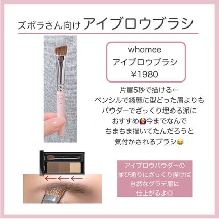 ブラシ クレンザー/M・A・C/その他化粧小物を使ったクチコミ(5枚目)