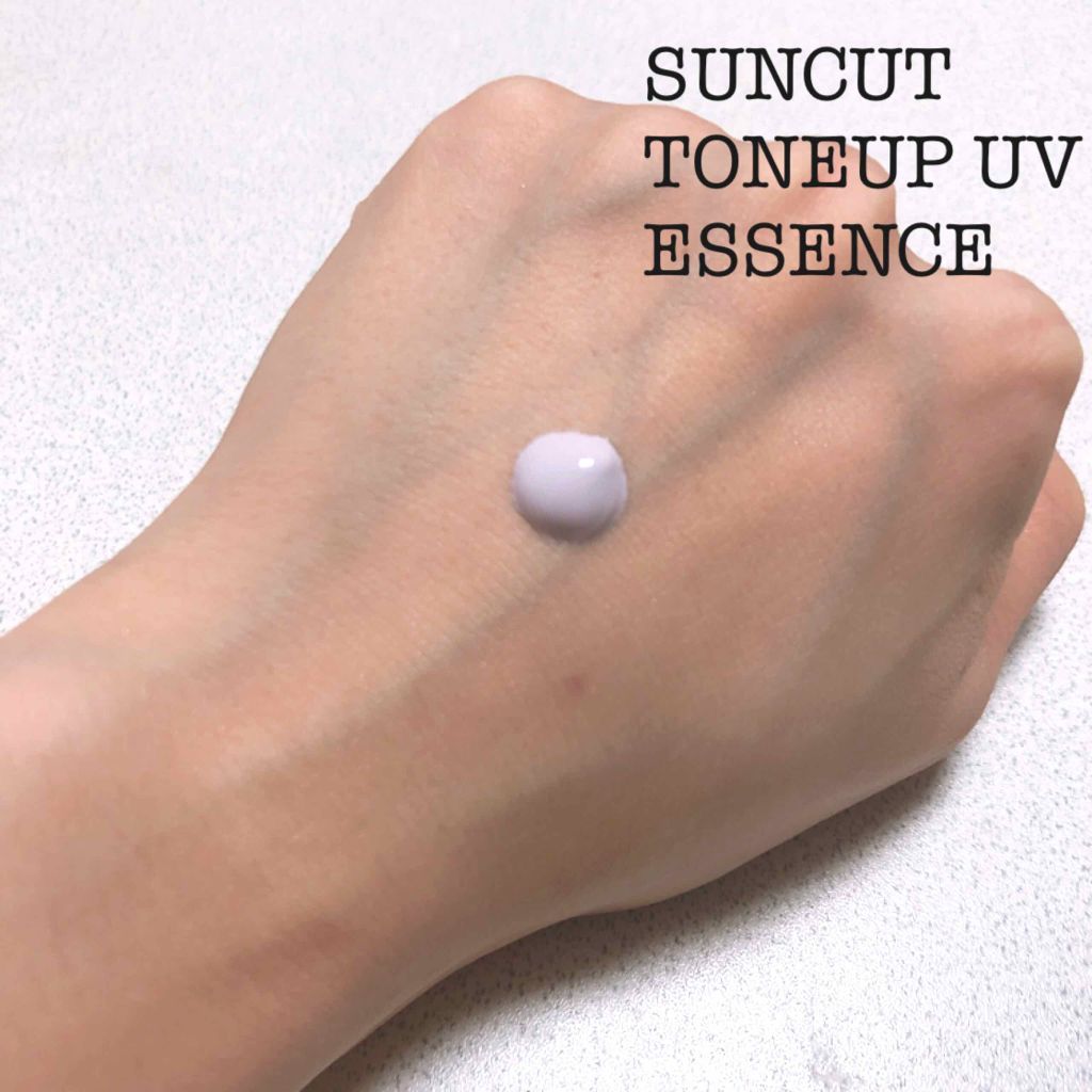 トーンアップUV エッセンス/サンカット®/日焼け止めローションを使ったクチコミ（2枚目）