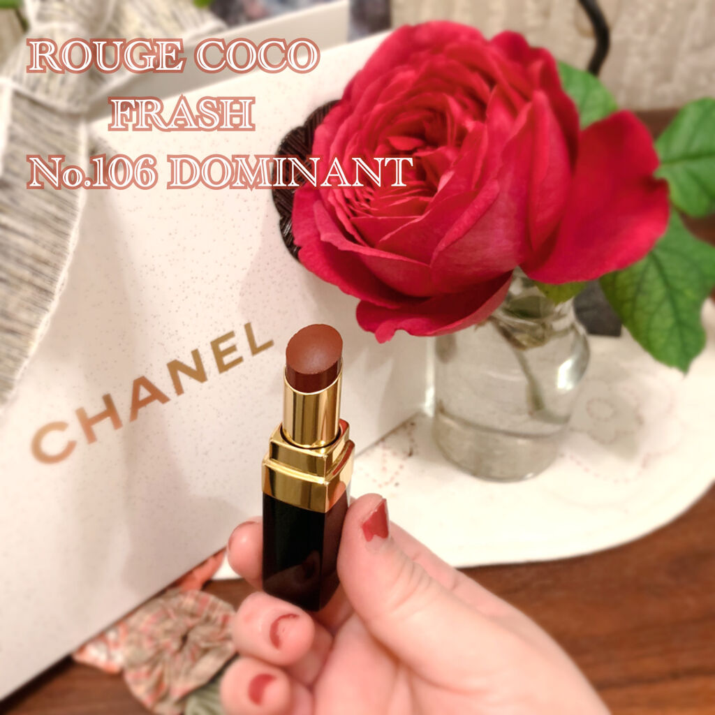 ルージュ ココ フラッシュ/CHANEL/口紅を使ったクチコミ（1枚目）