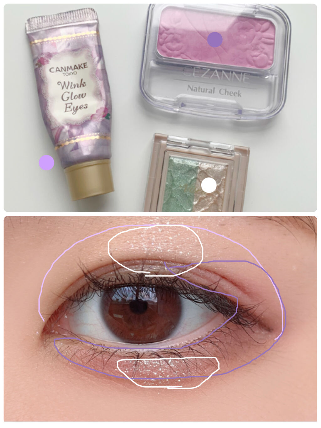 リシェ ダズリング デュオ アイズ/Visée/アイシャドウパレットを使ったクチコミ（2枚目）