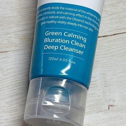 グリーンカーミングブルーレーションクリーンゲルバーム/obsero/フェイスバームを使ったクチコミ(3枚目)