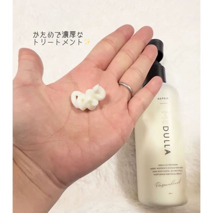 SHAMPOO & REPAIR/MEDULLA/市販シャンプーを使ったクチコミ(5枚目)