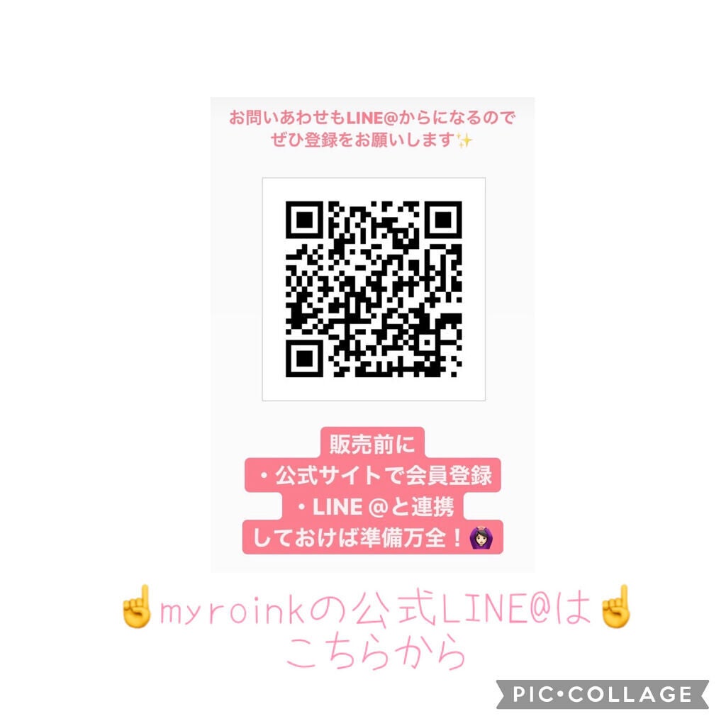 カラーフォーミーリップティント/myroink/リップティントを使ったクチコミ(10枚目)