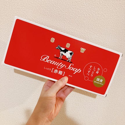 赤箱 (しっとり)/カウブランド/洗顔石鹸を使ったクチコミ(1枚目)