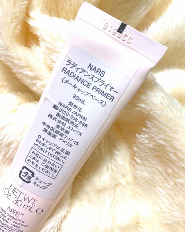 ラディアンスプライマー/NARS/化粧下地を使ったクチコミ（2枚目）