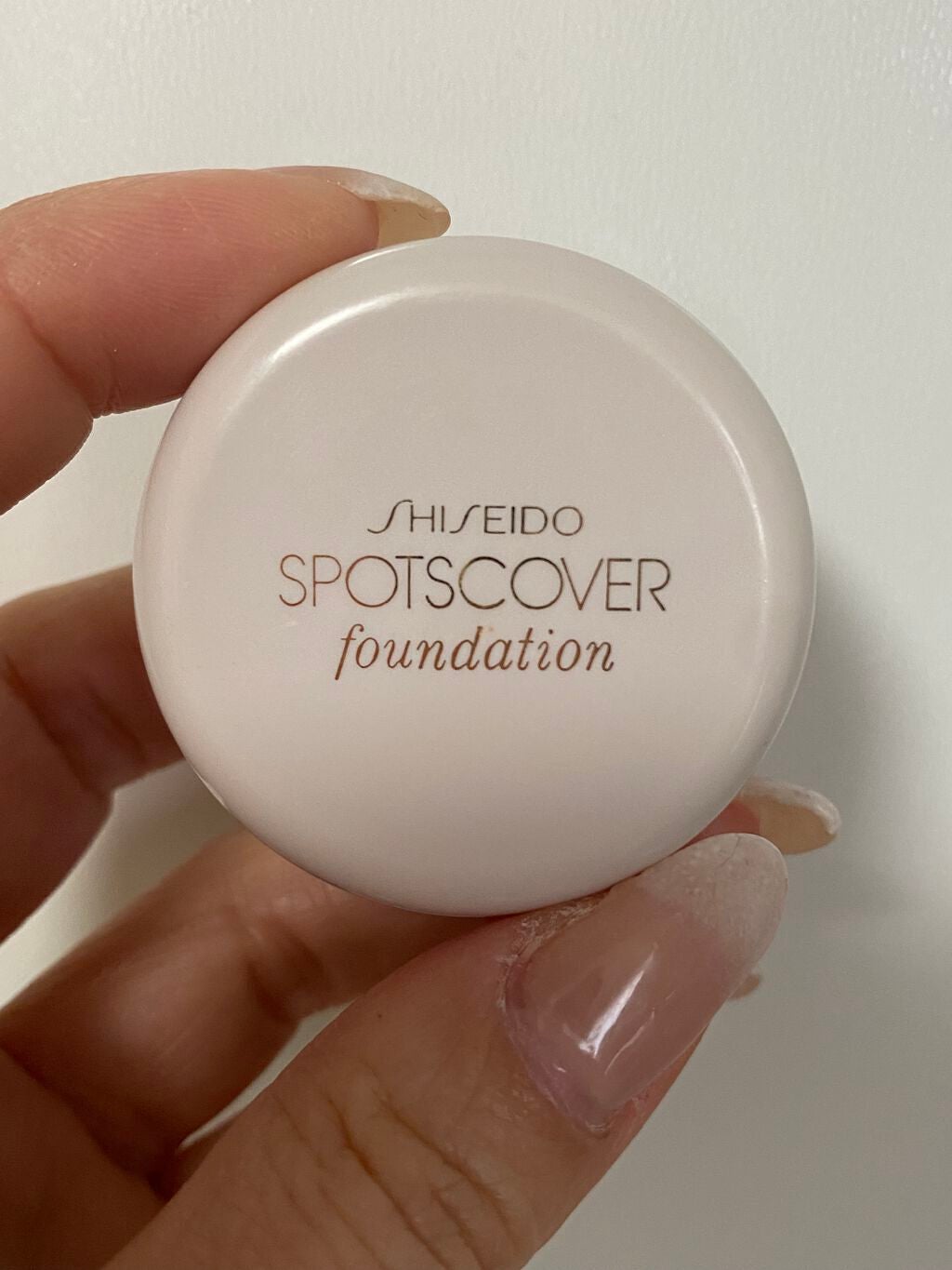 スポッツカバー ファウンデイション/SHISEIDO/クリームコンシーラーを使ったクチコミ(1枚目)