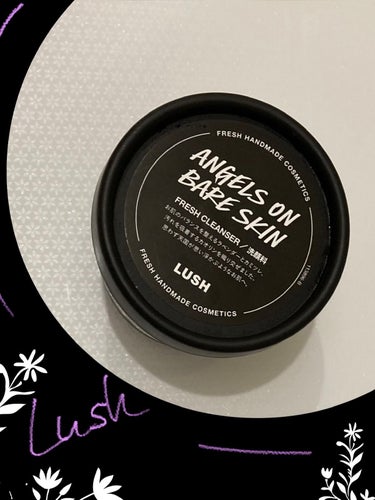 LUSH
天使の優しさ


割と酷評かもしれませんので、
こちらを好きな方はスルーしてください🙇‍♀️
もしくは、こういう人もいるという意味で
参考になればと思います。


使い方
お水を加えてペースト