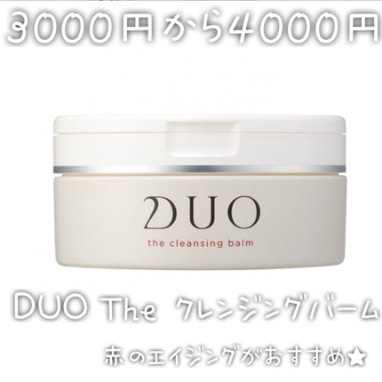 RMK Wトリートメントオイル/RMK/ブースター・導入液を使ったクチコミ(7枚目)