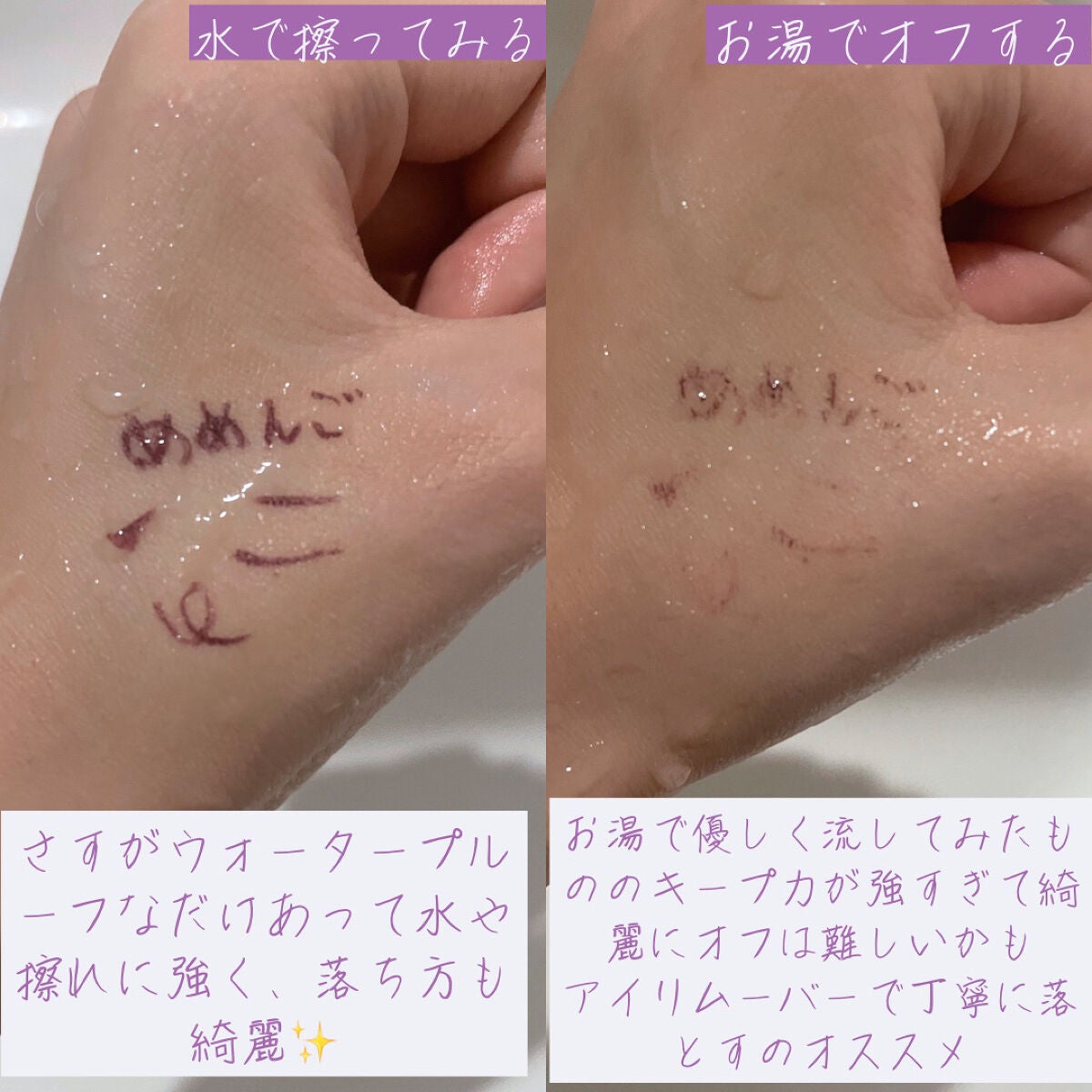 ãå¯çã¢ã€ã©ã€ããŒãã·ã§ãŒãçãªããã/ããžã£ãŽã¥/ãªãããã¢ã€ã©ã€ããŒã䜿ã£ãã¯ãã³ãïŒ4æç®ïŒ