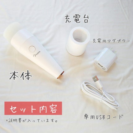 PLUMINUS / mous.の口コミ | おすすめ順 | 250件 | LIPS PLUMINUS / mous.の口コミ | おすすめ順 | 250件 | LIPS