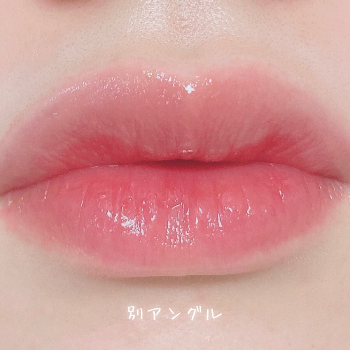 シャインミラーティント/COLORKEY/リップティントを使ったクチコミ(5枚目)