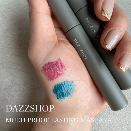 マルチプルーフラスティングマスカラ/DAZZSHOP/マスカラを使ったクチコミ(1枚目)