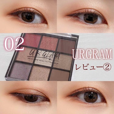 UR GLAM　BLOOMING EYE COLOR PALETTE/U R GLAM/アイシャドウパレットを使ったクチコミ（1枚目）