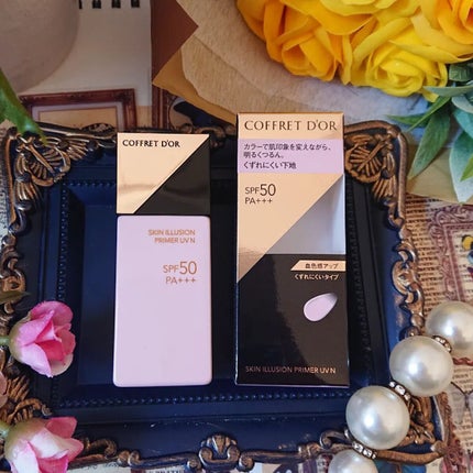 スキンイリュージョンプライマーUVn/コフレドール/化粧下地を使ったクチコミ(4枚目)