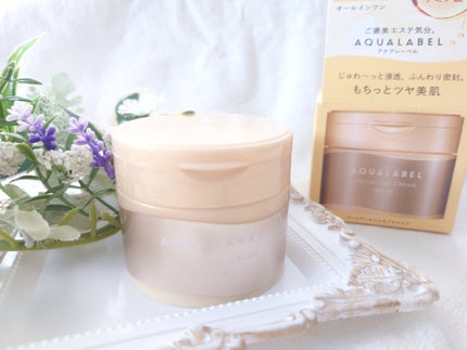 スペシャルジェルクリーム EX (ブライトニング) /アクアレーベル/オールインワン化粧品を使ったクチコミ(7枚目)