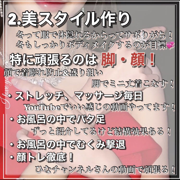 ヘアードライヤー ナノケア EH-NA0E／EH-CNA0E P コーラルピンク/Panasonic/ドライヤーを使ったクチコミ（3枚目）