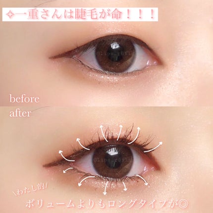 ジューシーピュアアイズ/キャンメイク/アイシャドウパレットを使ったクチコミ(2枚目)