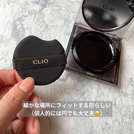 キル カバー ザ ニュー ファンウェア クッション/CLIO/クッションファンデーションを使ったクチコミ(3枚目)