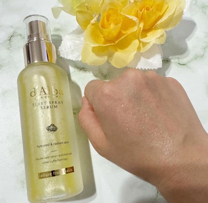 ダルバ ホワイトトリュフファーストスプレーセラム/ダルバ/ミスト状化粧水を使ったクチコミ(4枚目)