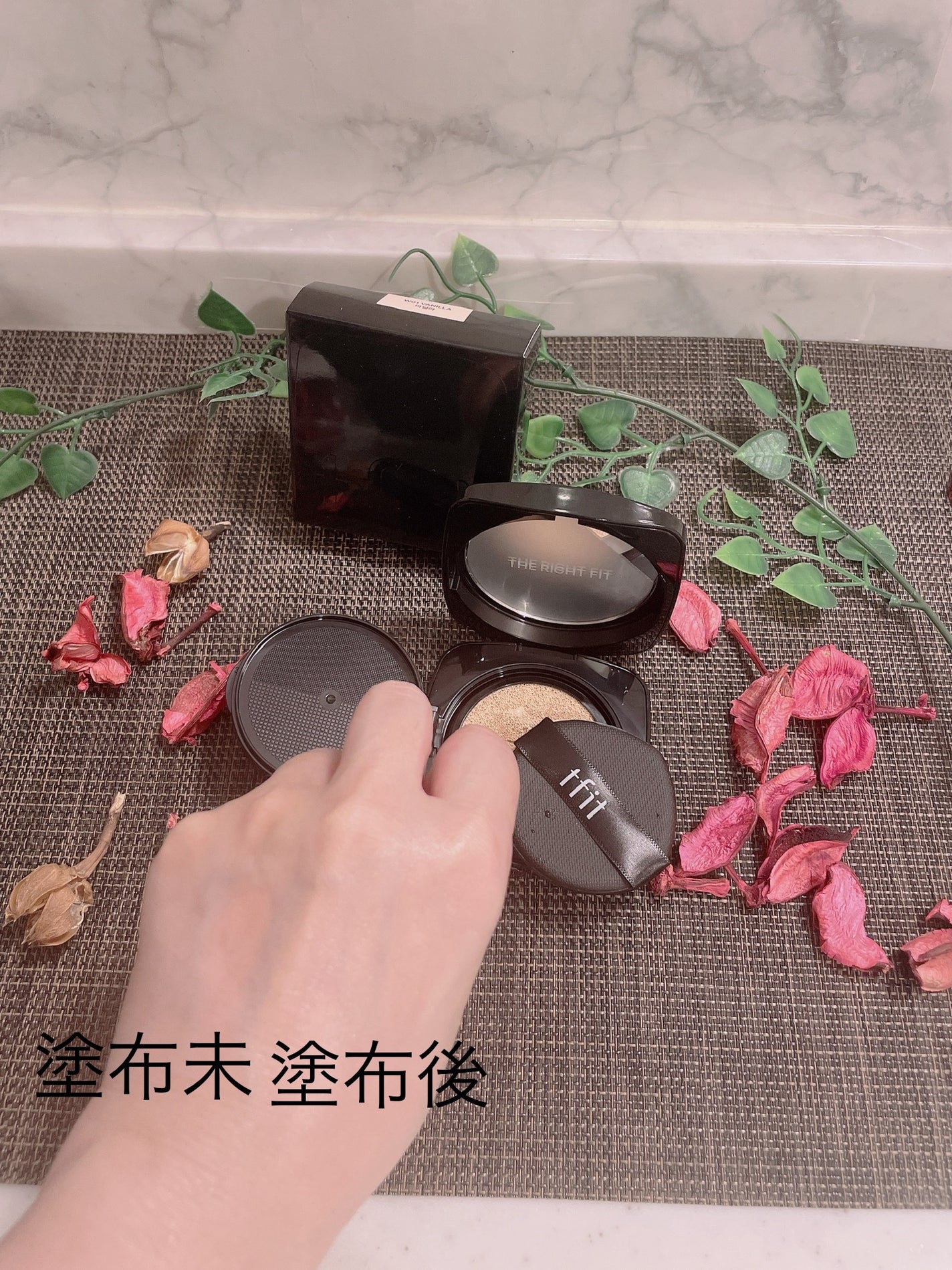 レイヤリングフィット グロークッションEX/TFIT/クッションファンデーションを使ったクチコミ(5枚目)