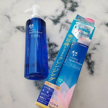 Wクレンジング /イオナ スパ&ミネラル/オイルクレンジングを使ったクチコミ(1枚目)