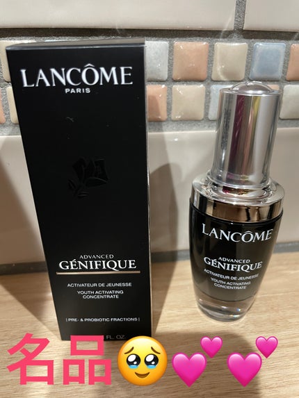 ジェニフィック アドバンスト N/LANCOME/美容液を使ったクチコミ(1枚目)