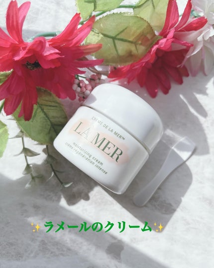 クレーム ドゥ・ラ・メール/LA MER/フェイスクリームを使ったクチコミ(1枚目)