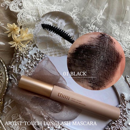 アーティストタッチロングラッシュマスカラ/thim/マスカラを使ったクチコミ(2枚目)