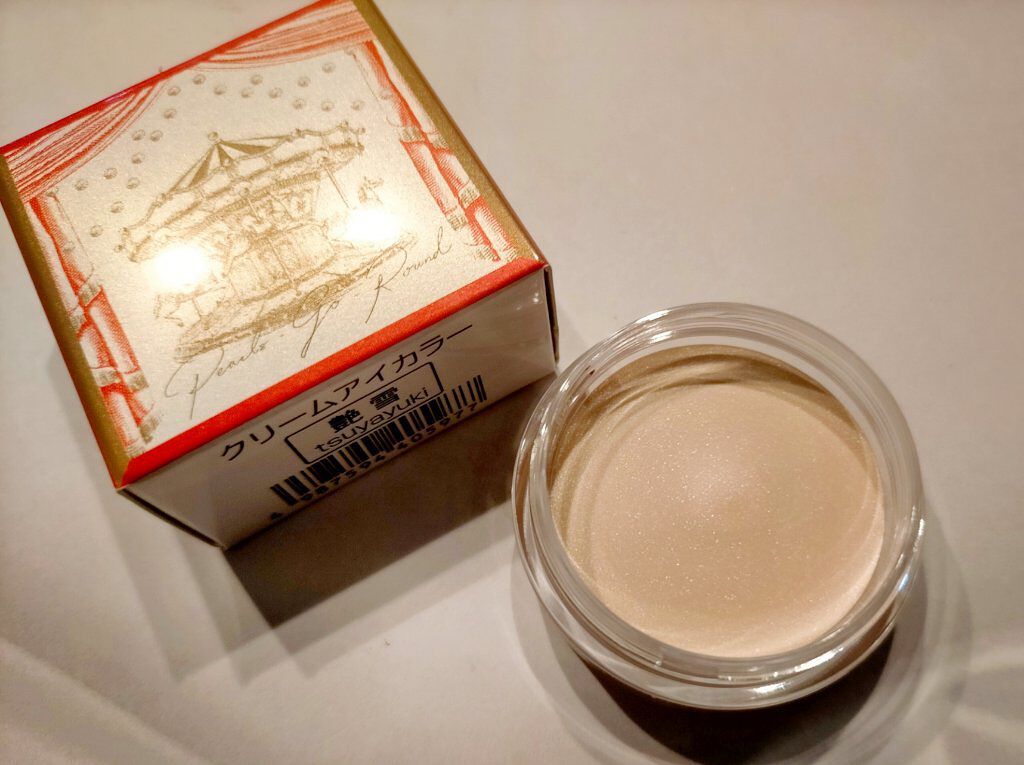 パールプレシャスオーラ クリームアイカラー 艶雪(ツヤユキ)/ミキモト コスメティックス/ジェル・クリームアイシャドウを使ったクチコミ（2枚目）