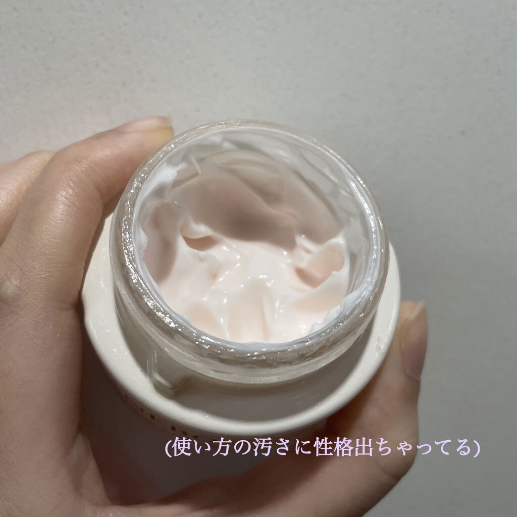 カネボウ フレッシュ デイ クリーム/KANEBO/化粧下地を使ったクチコミ（2枚目）