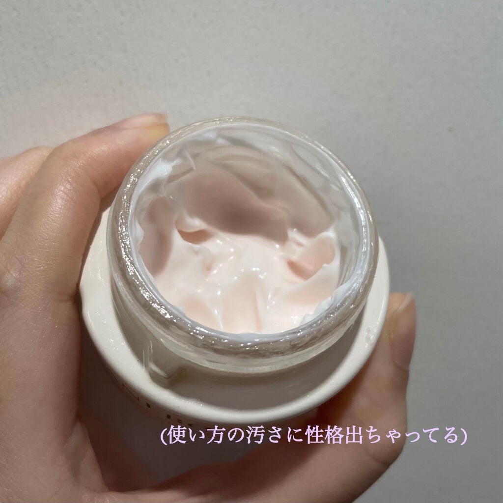 カネボウ フレッシュ デイ クリーム/KANEBO/化粧下地を使ったクチコミ(2枚目)