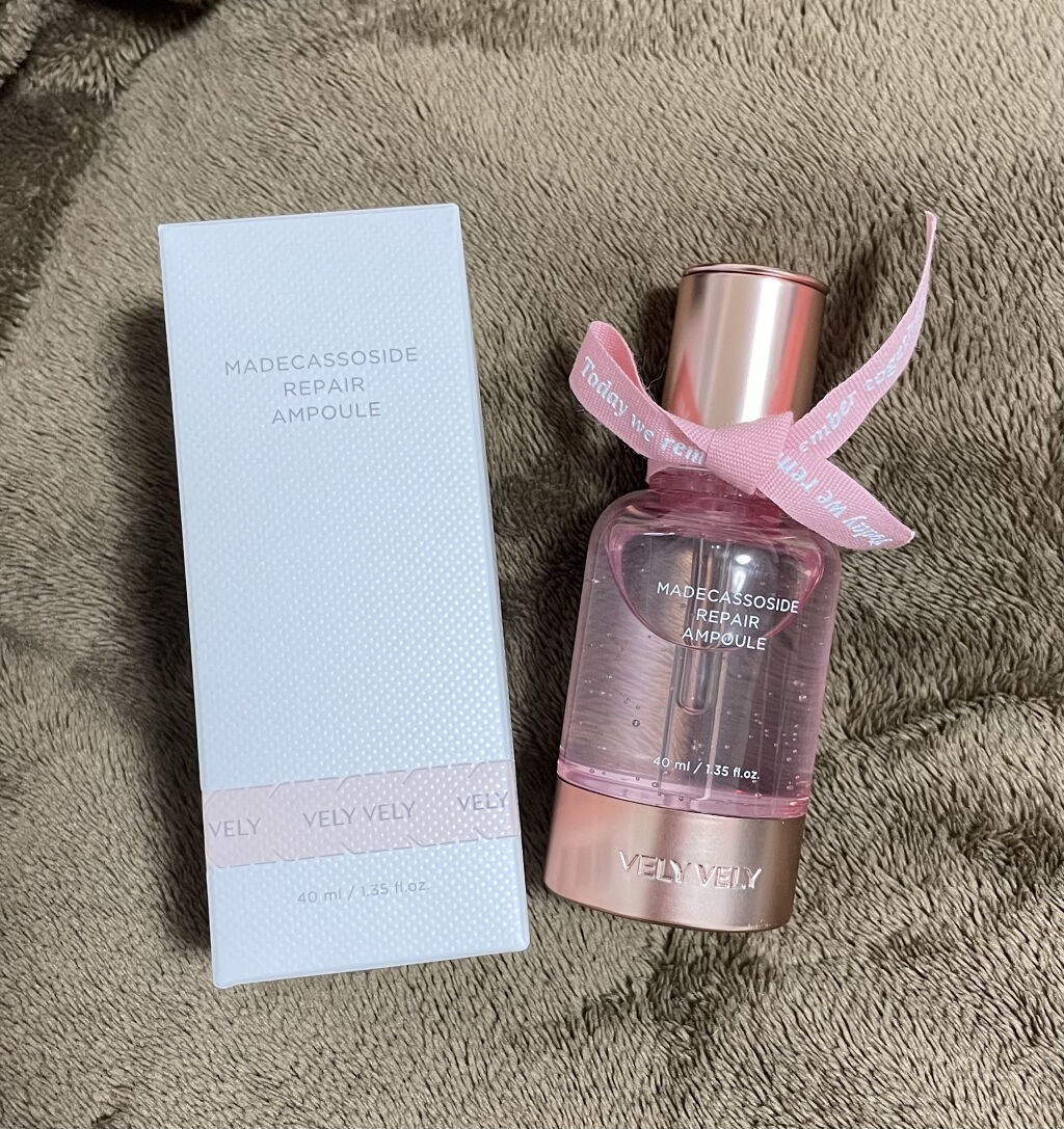 VELY VELY(ブリーブリー)の美容液人気おすすめランキング9選 | 人気