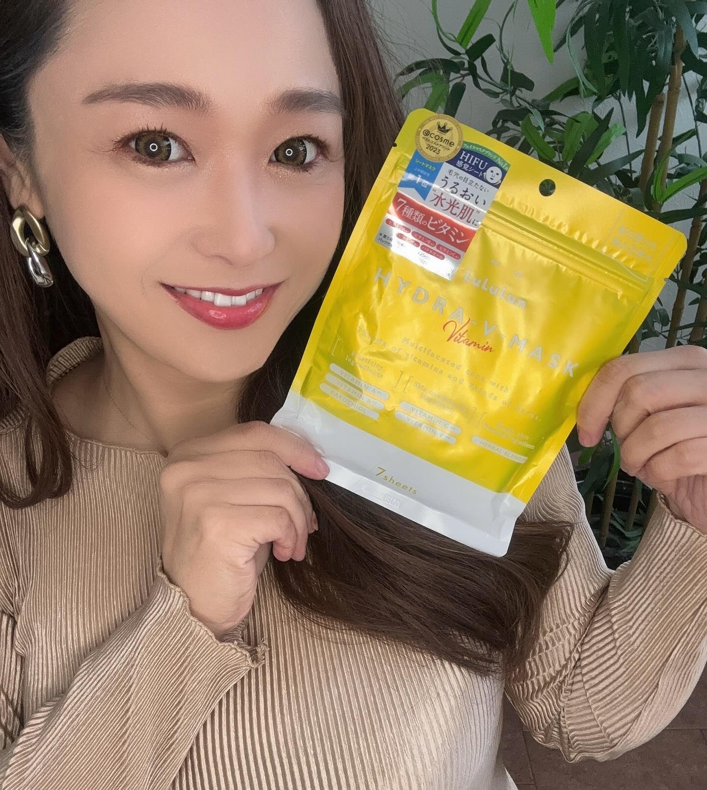 💛　　

Dr.ルルルン株式会社に商品を提供いただきました💛

#PR

@lululun_jp

■商品名：ルルルンハイドラ V マスク
■容量：28枚入／7枚入
■価格（税込）：2,420円／770円

今回は7枚入りの方を💛

