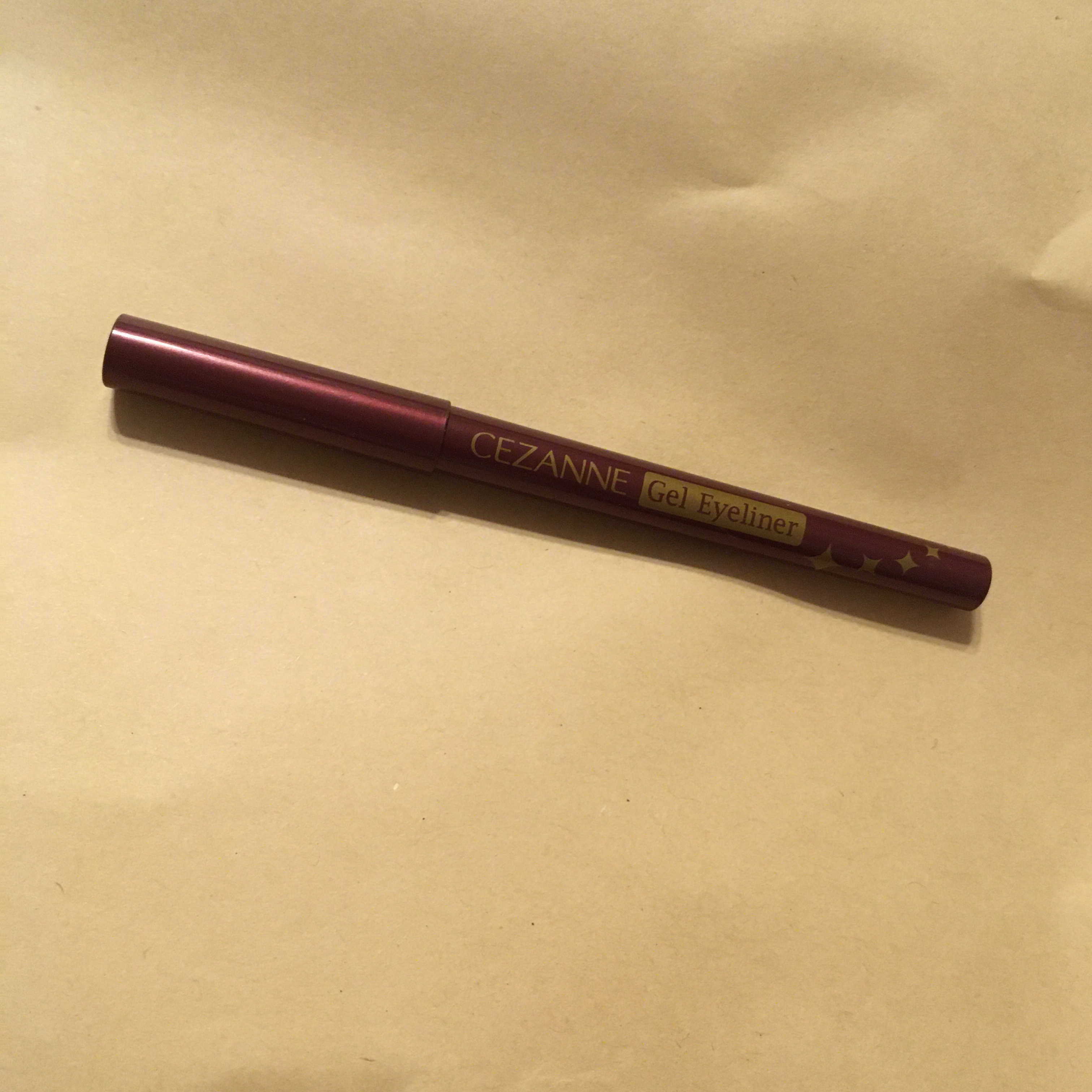ジェルアイライナー/CEZANNE/ジェルアイライナーを使ったクチコミ（1枚目）