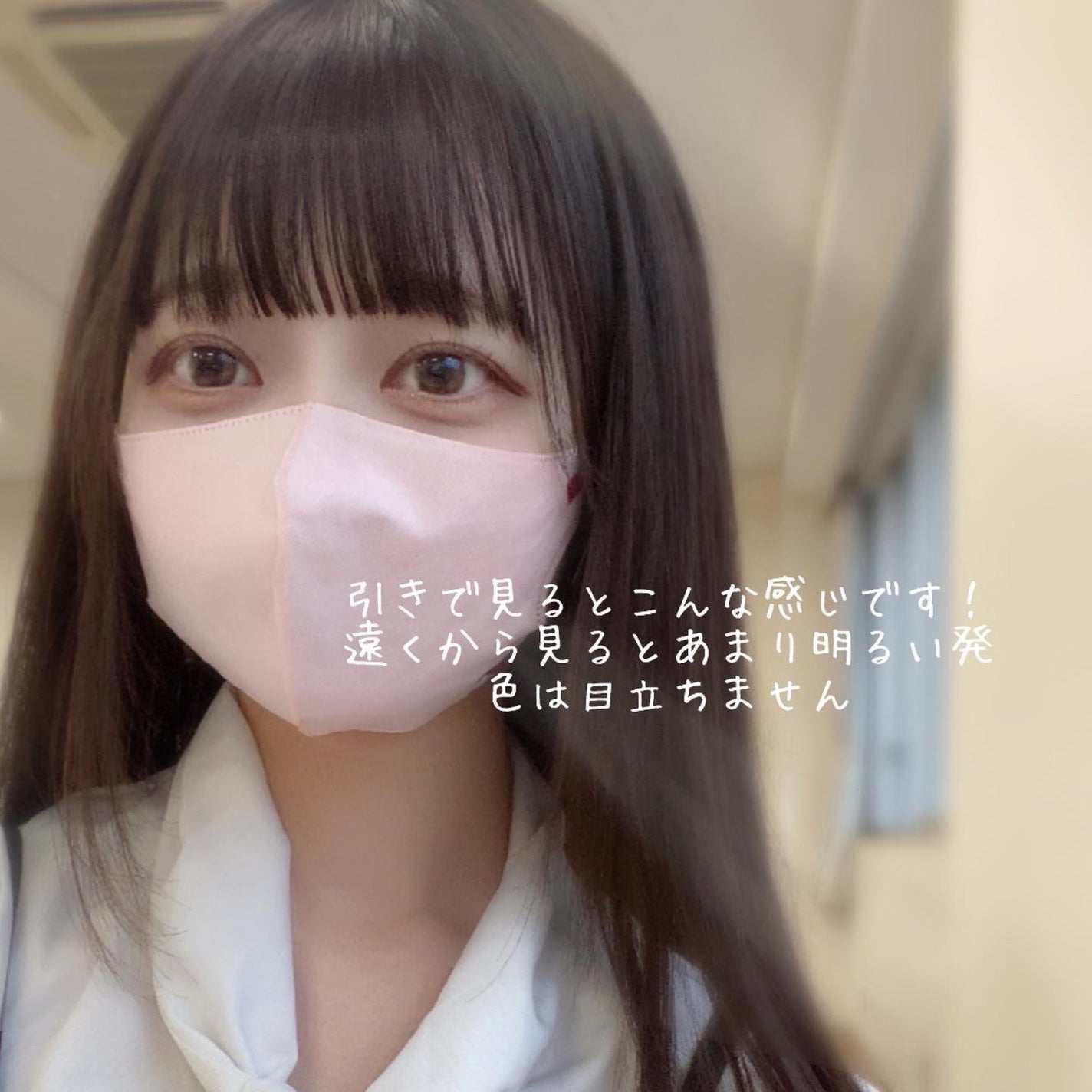 HARNE 1day/HARNE/ワンデー(1DAY)カラコンを使ったクチコミ(4枚目)