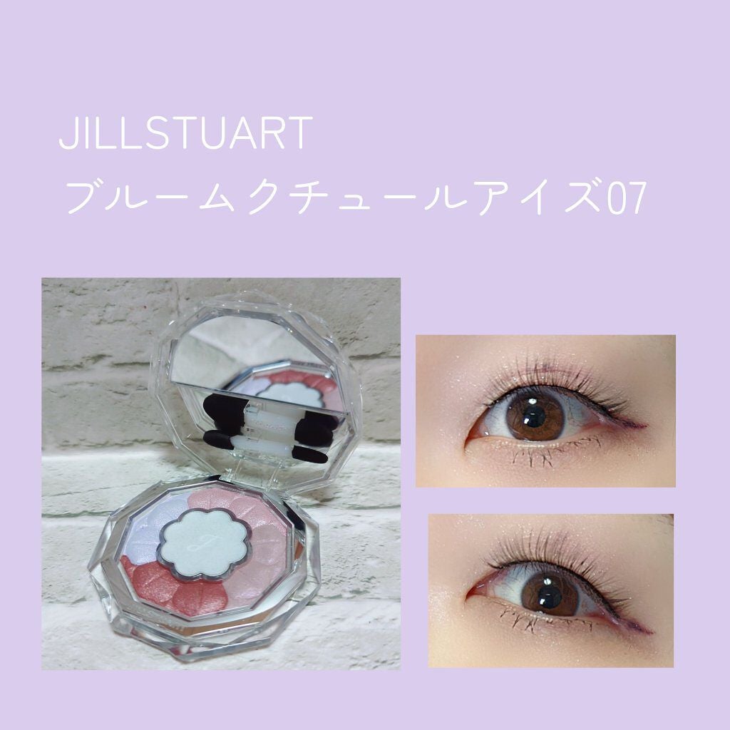 ジルスチュアート ブルームクチュール アイズ/JILL STUART/アイシャドウパレットを使ったクチコミ(1枚目)