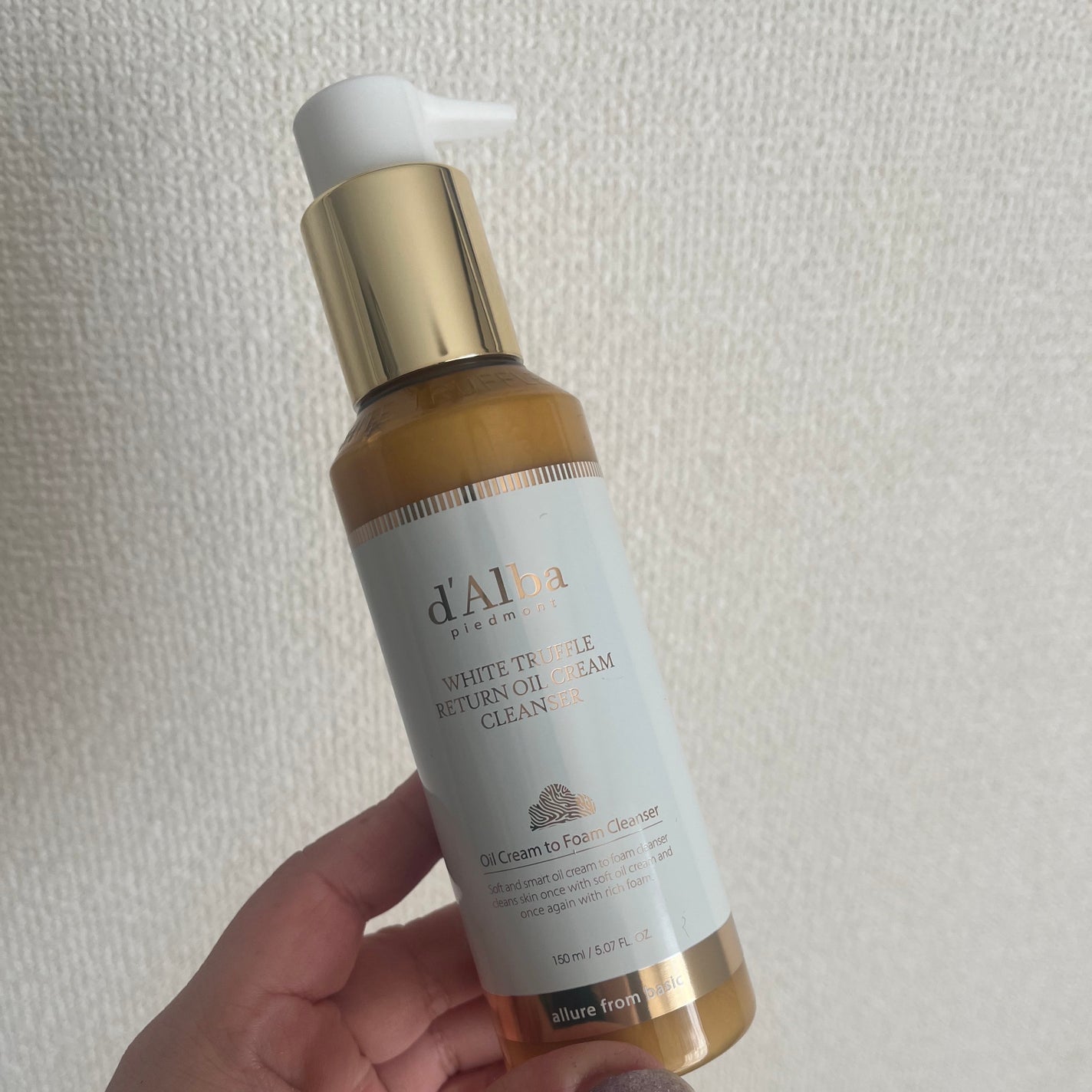ホワイトトリュフリターンオイルクリームクレンザー/ダルバ/クレンジングを使ったクチコミ(1枚目)